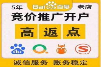 信息流社交运营实战案例分析