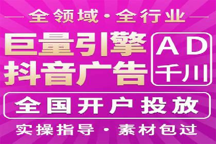 信息流广告创意策划：实战案例分享