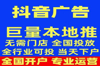 百度推广返点案例：提升广告效果与收益